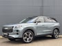 Jaecoo 7 SHS 1.5 PHEV Exclusive met 1500 KG trekgewicht, 1200 KM RANGE Navigatie, Elektrische achterklep, Luxe lederen bekleding en 7 jaar garantie Nu met 4000 euro Inruil/WK-voordeel