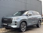 Jaecoo 7 SHS 1.5 PHEV Exclusive met 1500 KG trekgewicht, 1200 KM RANGE Navigatie, Elektrische achterklep, Luxe lederen bekleding en 7 jaar garantie Nu met 4000 euro Inruil/WK-voordeel