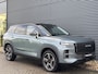 Jaecoo 7 SHS 1.5 PHEV Exclusive met 1500 KG trekgewicht, 1200 KM RANGE Navigatie, Elektrische achterklep, Luxe lederen bekleding en 7 jaar garantie Nu met 4000 euro Inruil/WK-voordeel
