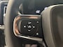 Volvo EC40 Single Motor Ext. Range Plus Bl. Ed. Europa 82 kWh | Achterbank verwarmd | Apple Carplay/Android Auto|telefoonintegratie premium | Elektrisch bedienbare achterklep
