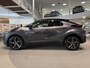 Toyota C-HR / C-HR+ 2.0 Hybrid 200pk Executive, JBL, All season banden, HUD, 360cam