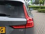 Volvo V60 2.0 T5 Momentum Navi / Climate / Elek trekh / Stoelverw / BTW auto /