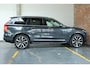 Volvo XC90 T8 Recharge AWD Inscription Exclusive | 1ste Eigenaar | Dealeronderhouden | Stoelverwarming | Blond Lederen Bekleding | Head-Up Display | 360° Parkeercamera | Massage in voorstoelen | Harman Kardon Premium Audio | Parkeerverwarming |