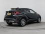 Toyota C-HR / C-HR+ 2.0 Hybrid Executive | JBL | Dodehoek detectie | Parkeersensoren voor+achter met assistent | Full LED Adaptief | Navigatie | Apple CarPlay/Android auto | Cruise control Adaptive |
