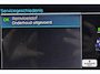 BMW X5 xDrive45e High Executive M-Sport | Luchtvering |  Elek. trekhaak | Safety pack | Achterasbesturing | HUD | M aerodynamica | Leder |