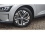 Hyundai Kona Electric EV Fashion 64 kWh SOH 100%