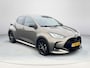 Toyota Yaris 1.5 Hybrid Executive | Navigatie | Dodehoekdetectie | Parkeersensoren | Apple CarPlay/Android auto