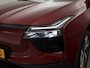 Aiways U5 63kWh SHOWROOM + LEDER | 19 INCH | 360 CAMERA | ADAPTIVE CRUISE | APPLE CARPLAY | LED