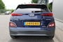 Hyundai Kona EV Fashion 64 kWh NAVI, Camera, Cruise, Head-up