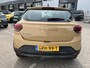 Dacia Sandero Stepway 1.0 TCe 90 Extreme AUTOMAAT l CAMERA l CARPLAY l CRUISE l SENSOREN | VELGEN