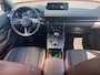 Mazda MX-30 e-SkyActiv EV 145 Advantage / complete uitvoering!