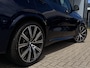BMW X5 xDrive45e M-Sport Individual | ACC | H/K | Skylounge | Stoelverwarming \ verkoeling | Stuurverwarming | HUD | Luchtvering | Massage | Soft close | Laser | 22' Velgen | Afn. Trekhaak |