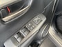 Lexus NX 300h AWD 25th Edition | Trekhaak afneembaar | Dealer onderhouden |