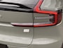 Volvo C40 Recharge Twin Intro Edition 78 kWh | SLECHTS 8.255 km | All Wheel Drive | Elektrisch verstelbare voorstoelen met geheugen | Stoel- & Stuurwielverwarming | Panoramadak | Harman Kardon audio | 19" Lichtmetalen velgen | 360 graden rondomzicht camera