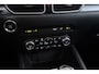 Mazda CX-5 2.0 SkyActiv-G 165 Skylease GT | Trekhaak | Leer | CarPlay | Stoelverwarming | Keyless Entry | Navigatie |