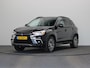 Mitsubishi ASX 1.6 Cleartec Instyle | Trekhaak | Panoramadak | Achteruitrijcamera | Climate control | Stoelverwarming |