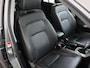 Suzuki S-Cross SX4 1.6 High Executive | Dealer onderhouden | Schuif/kantel dak | Trekhaak afneembaar | Parkeersensoren voor+achter | Lederen bekleding | Stoelverwarming |