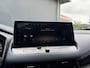Nissan Qashqai 1.3 MHEV Tekna / Trekhaak ( 1400 KG Trekgewicht ) / Panoramadak / Adaptieve Cruise Control / Head Up Display / 360 Graden Camera / Apple Carplay / Navigatie