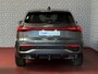 Audi Q5 2.0 TFSI E-HYBRID QUATTRO 300 PK S-EDITION PANO LEER 360CAM PAS.DISPLAY TREKHAAK MATRIXX LED ELEK.STOEL.