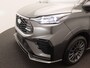 Ford E-Transit Cust. 320 L2H1 MS-RT 71 kWh DC | Elektrisch wegklapbare trekhaak | 360 graden camera | Adaptieve LED koplampen | Dubbele schuifdeuren