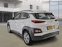 Hyundai Kona Electric EV Comfort 64 kWh ✅Navi✅Camera✅Adap. Cruise✅Keyless✅Clima✅SOH 94%✅