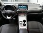 Hyundai Kona Electric EV Comfort 64 kWh ✅SOH 94%✅Warmtepomp✅Navi✅Camera✅Adap. Cruise✅Keyless✅Clima✅