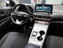 Hyundai Kona Electric EV Comfort 64 kWh ✅SOH 94%✅Warmtepomp✅Navi✅Camera✅Adap. Cruise✅Keyless✅Clima✅