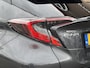 Toyota C-HR / C-HR+ 1.8 Hybrid Executive | JBL | Cruise Control | Full Led |