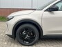 Alfa Romeo Junior 1.2 Turbo 136 PK Ibrida | Carplay | Cruise | LED | Clima | 17"