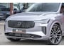 Volvo XC90 2.0 T8 AWD RECHARGE ULTRA DARK DEMO