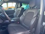 Renault Espace 1.6 TCe Dynamique 7p. | Pano | Trekhaak | Parkeersensoren | Dodehoek Detectie | Sfeerverlichting