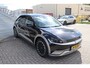 Hyundai Ioniq 5 Lounge 73kWh Zonnepaneel! Elektrische stoel met geheugen/Stoelventilatie/360 graden camera/Stoelverwarming voor en achter/Stuurverwarming/Apple carplay/Bose audio/Dodehoek assistent/Navigatie/DAB