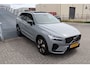 Volvo XC60 2.0 T8 Plug-in hybrid AWD Dark Panoramadak/Stoelverwarming v+a/Stuurverwarming/Harman kardon audio/360 graden camera/Elektrische stoelen met geheugen/Adaptieve cruis control/Lane assist/Apple carplay/Elektrische achterklep