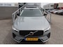 Volvo XC60 2.0 T8 Plug-in hybrid AWD Dark Panoramadak/Stoelverwarming v+a/Stuurverwarming/Harman kardon audio/360 graden camera/Elektrische stoelen met geheugen/Adaptieve cruis control/Lane assist/Apple carplay/Elektrische achterklep