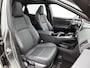 Toyota BZ4X Premium 71 kWh | TREKHAAK | PANODAK | CAMERA | JBL AUDIO | LEER | NAVIGATIE | STOELVERWARMING