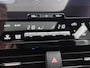 Toyota BZ4X Premium 71 kWh | TREKHAAK | PANODAK | CAMERA | JBL AUDIO | LEER | NAVIGATIE | STOELVERWARMING