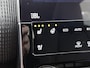 Toyota BZ4X Premium 71 kWh | TREKHAAK | PANODAK | CAMERA | JBL AUDIO | LEER | NAVIGATIE | STOELVERWARMING