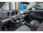 Hyundai Kona 1.6 GDI HEV Premium | Cruise adaptief | 360 camera | Stoel verwarming+ventilatie | Elektrisch verstelb. bestuurdersstoel met geheugen | Apple Carplay/Android Auto | Achterstoelen verwarmd | Apple Carplay/Android Auto|telefoonintegratie premium | Cruise control adaptief met Stop&Go en stuurhulp