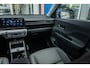 Hyundai Kona 1.6 GDI HEV Premium | Cruise adaptief | 360 camera | Stoel verwarming+ventilatie | Elektrisch verstelb. bestuurdersstoel met geheugen | Apple Carplay/Android Auto | Achterstoelen verwarmd | Apple Carplay/Android Auto|telefoonintegratie premium | Cruise control adaptief met Stop&Go en stuurhulp