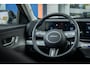 Hyundai Kona 1.6 GDI HEV Premium | Cruise adaptief | 360 camera | Stoel verwarming+ventilatie | Elektrisch verstelb. bestuurdersstoel met geheugen | Apple Carplay/Android Auto | Achterstoelen verwarmd | Apple Carplay/Android Auto|telefoonintegratie premium | Cruise control adaptief met Stop&Go en stuurhulp