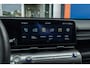 Hyundai Kona 1.6 GDI HEV Premium | Cruise adaptief | 360 camera | Stoel verwarming+ventilatie | Elektrisch verstelb. bestuurdersstoel met geheugen | Apple Carplay/Android Auto | Achterstoelen verwarmd | Apple Carplay/Android Auto|telefoonintegratie premium | Cruise control adaptief met Stop&Go en stuurhulp