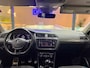 Volkswagen Tiguan 1.5 TSI line Business |Trekhaak|Dynaudio | ACC | Lane Assist | IQ Lights
