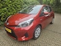 Toyota Yaris 1.5 Full Hybrid Aspiration Camera