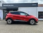 Renault Captur 1.2 TCe Xmod | Stoelverwarming | Navigatie | Lederen bekleding | Bluetooth | Achteruitrijcamera