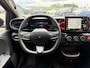 Renault Twingo urban range techno 27.5 kWh | Demo | Pack Privilege | Navigatie | Lichtmetaal 18'' |