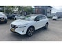 Nissan Qashqai 1.3 MHEV Xtronic Business Design | Automaat |Trekhaak |
