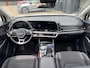 Kia Sportage 1.6 T-GDi Hybrid DynamicPlusLine incl. Trekhaak!