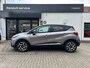 Renault Captur 1.2 TCe Dynamique | Navigatie | Bluetooth | Trekhaak | Parkeersensoren