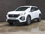 Peugeot 2008 SUV Active 100pk | Navigatie | Achteruitrijcamera | DAB Radio