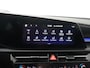 Kia Niro EV DynamicLine 64.8 kWh - Achteruitrij camera - Apple Carplay/Android Auto - Adaptive cruise control - Navigatie - Climate control - Fabrieksgarantie t/m 30-06-2030